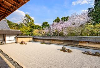 Giardino roccioso Zen, tempio Ryoan-ji