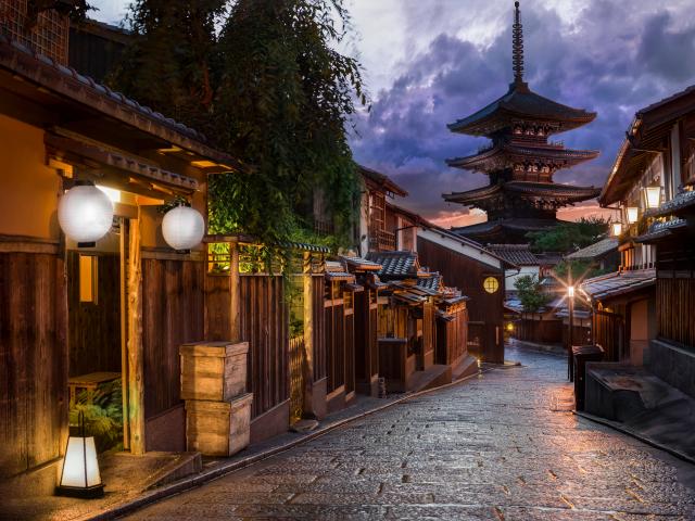 Quartiere di Gion, Kyoto