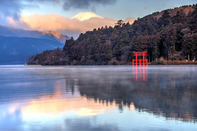 Monte Fuji, Parco nazionale di Hakone