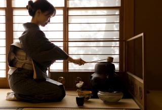 Cerimonia del tè, Kyoto