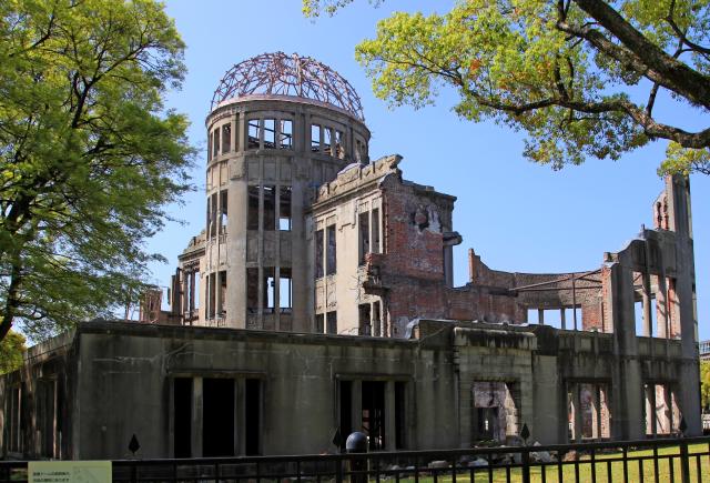 Bomb Dome, Hiroshima