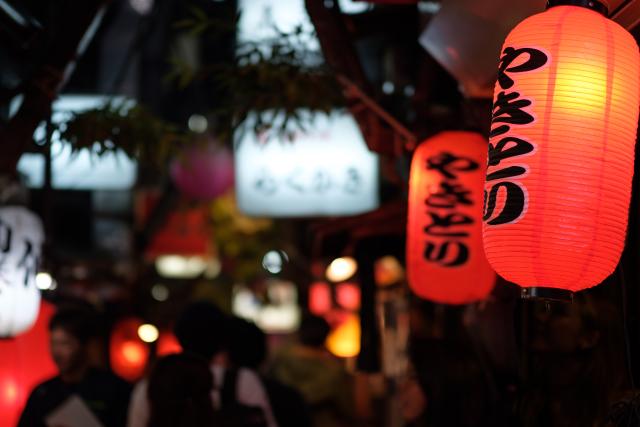 Izakaya a Shinjuku, Tokyo