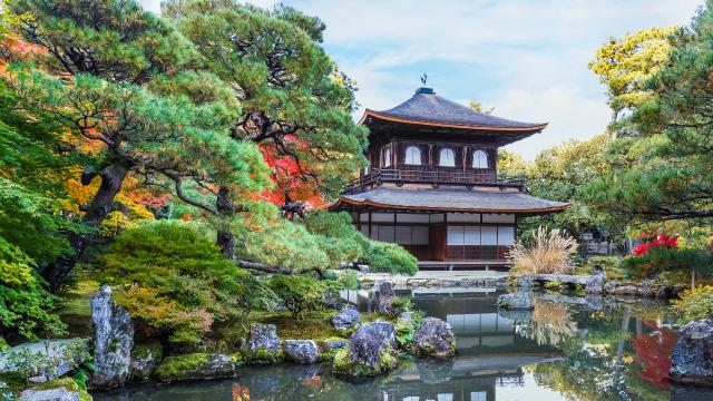 Tempio Ginkaku-ji, Kyoto