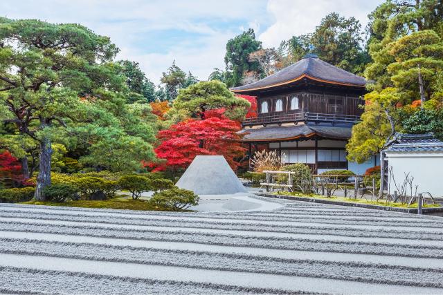 Padiglione d'argento (Ginkaku-ji), Kyoto