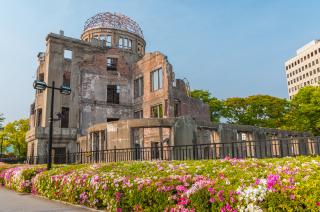 Bomb Dome, Hiroshima