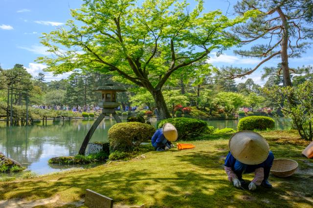 Giardino Kenroku-en, Kanazawa