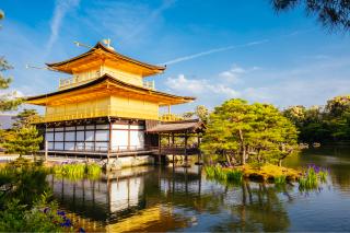 Tempio Kinkaku-ji, Kyoto