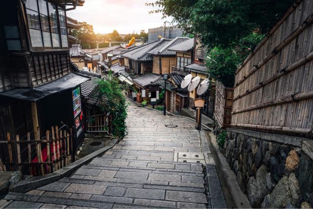 Quartiere di Higashiyama, Kyoto