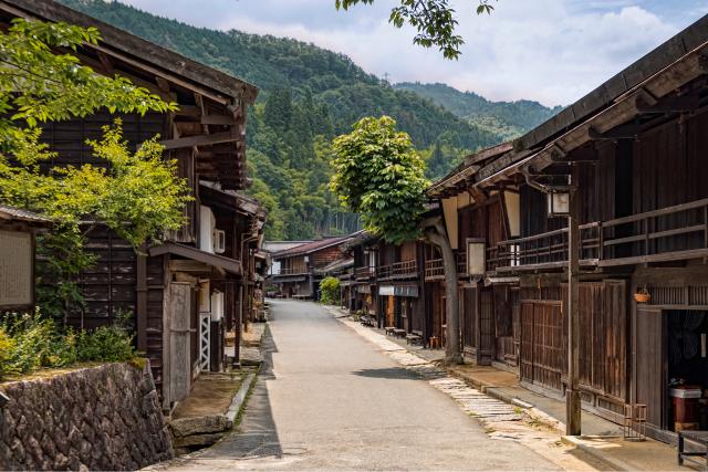 Tsumago, Valle del Kiso