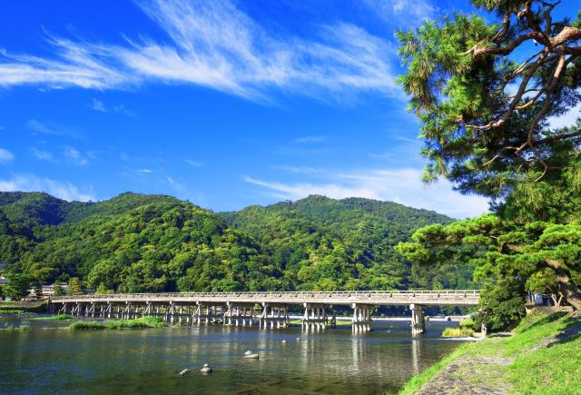 Ponte Togetsukyo, Arashiyama, Kyoto