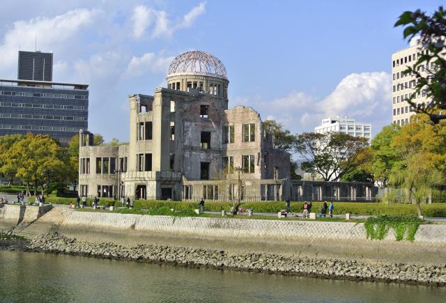 Bomb Dome, Hiroshima