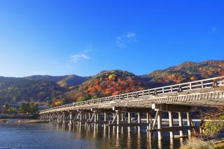 Ponte Togetsu-kyo, Arashiyama