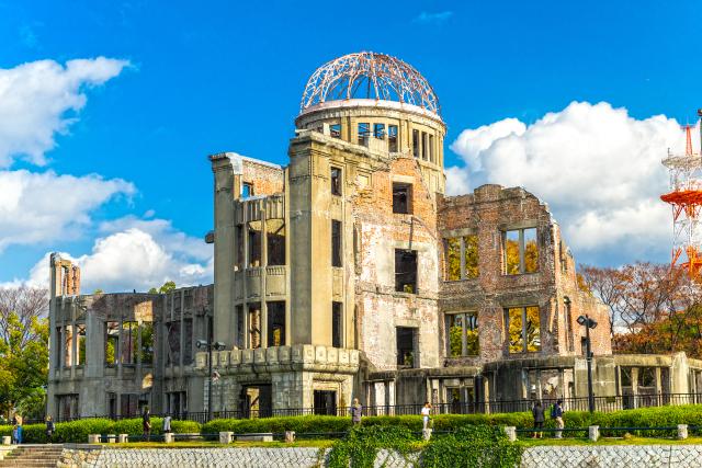 Bomb Dome, Hiroshima