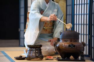 Cerimonia del tè a Uji, Kyoto