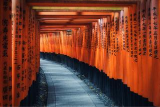 Santuario Fushimi Inari, Kyoto