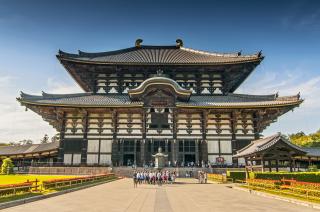 Nara in mezza giornata