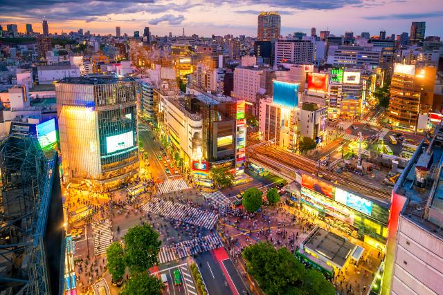 Skyline di Tokyo