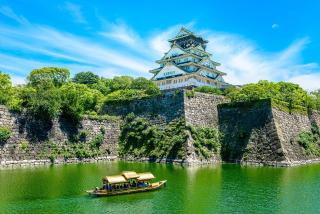 Castello di Osaka