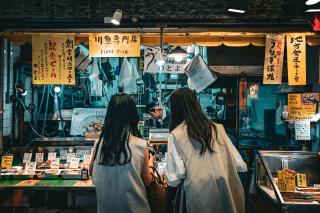 Mercato di Nishiki