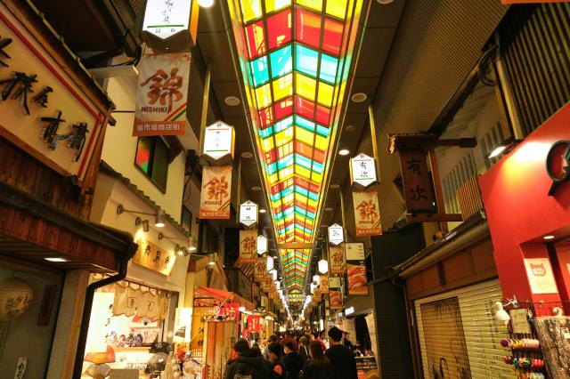 Mercato di Nishiki