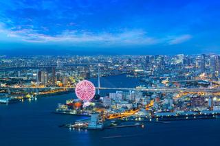 La baia di Osaka