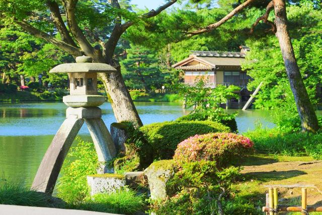 Giardino Kenrokuen