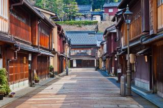 Quartiere Higashi Chaya