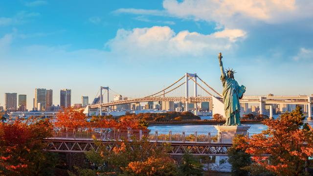 Odaiba