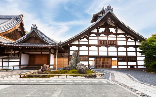 Tempio buddista Zen Tenryu-ji a Kyoto