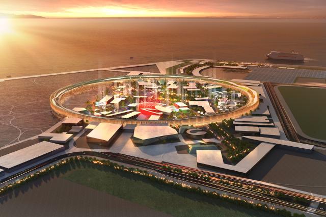 Visita l'EXPO 2025