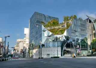 Harakado Plaza in via Omotesando, Tokyo