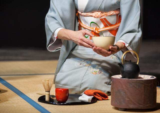 Cerimonia del tè, Kyoto