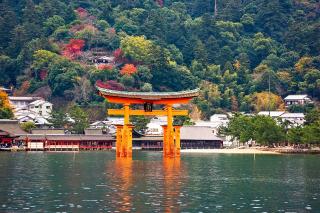 Santuario Itsukushima, isola di Miyajima