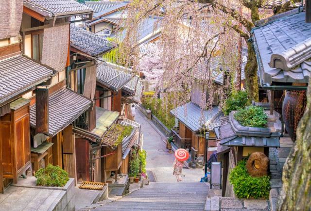 Quartiere di Higashiyama, Kyoto