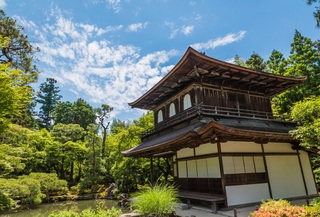 Tempio Ginkaku-ji, Kyoto