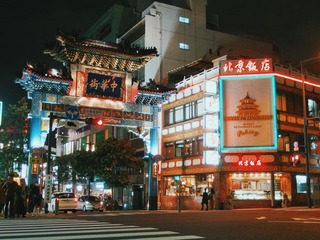 Yokohama Chinatown