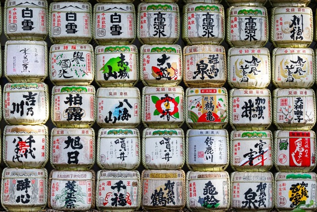 Botti di sake al Santuario Meiji Jingu, Tokyo