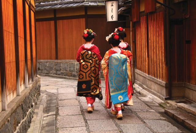 Quartiere di Gion, Kyoto