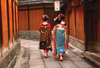 Quartiere di Gion, Kyoto