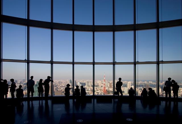 Skyline della città, Tokyo