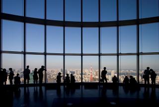 Skyline della città, Tokyo