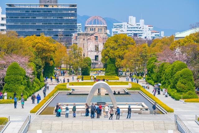Memoriale della Pace, Hiroshima